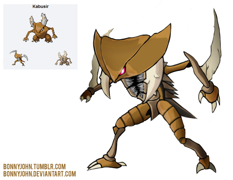 Illustration for article titled Kabutops in Kabuto Form!? Pokemon One a Day!